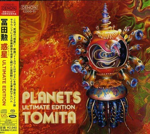 Planets Hybrid]