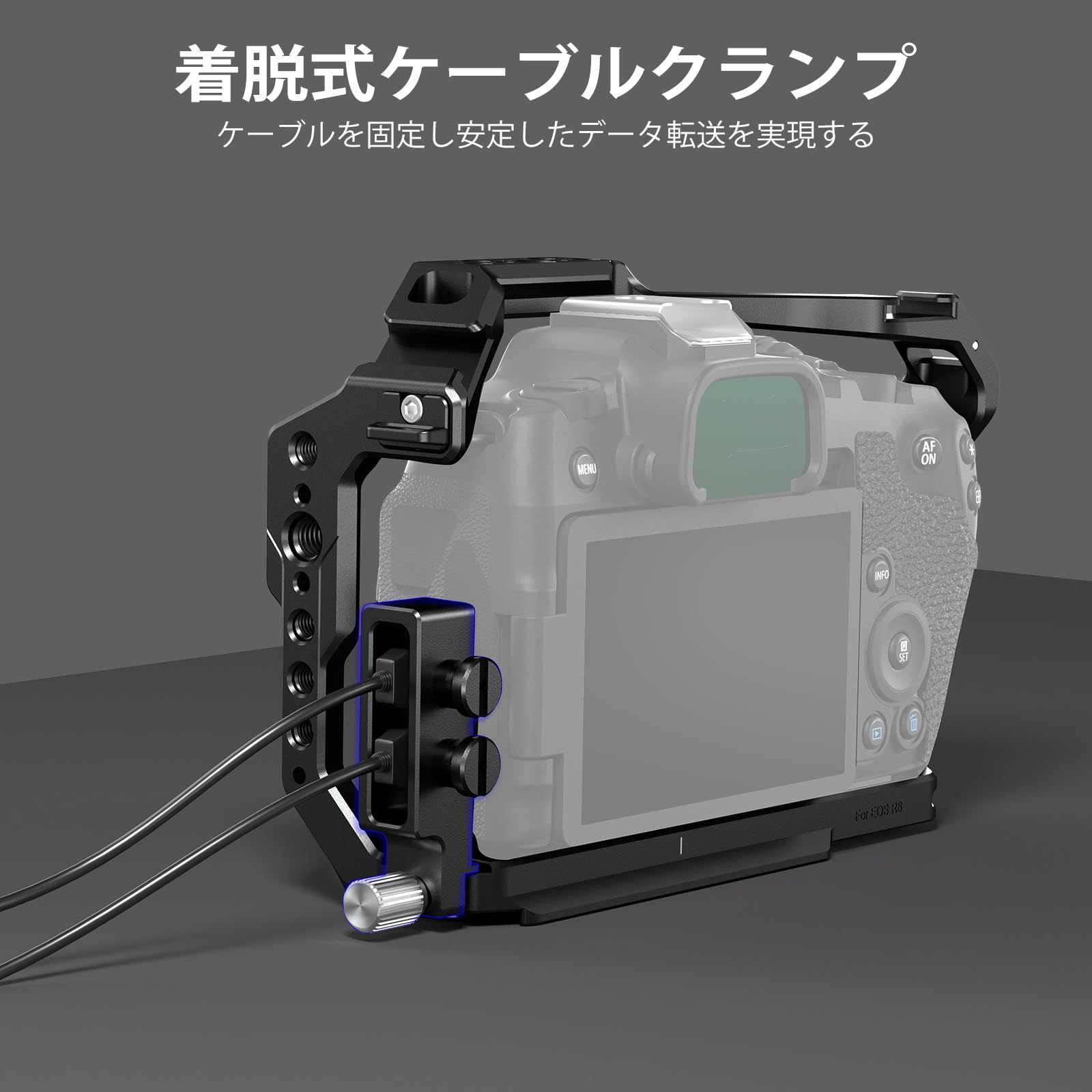 Amazon.co.jp: NEEWER EOS R8 カメラケージ HDMIケーブルクランプ/NATO