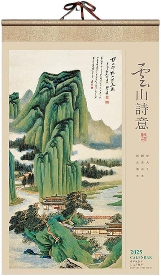 2025年中国カレンダー、中国カレンダー、2025年スネークウォールカレンダーライスペーパーカレンダー風景画壁大型家庭用月刊