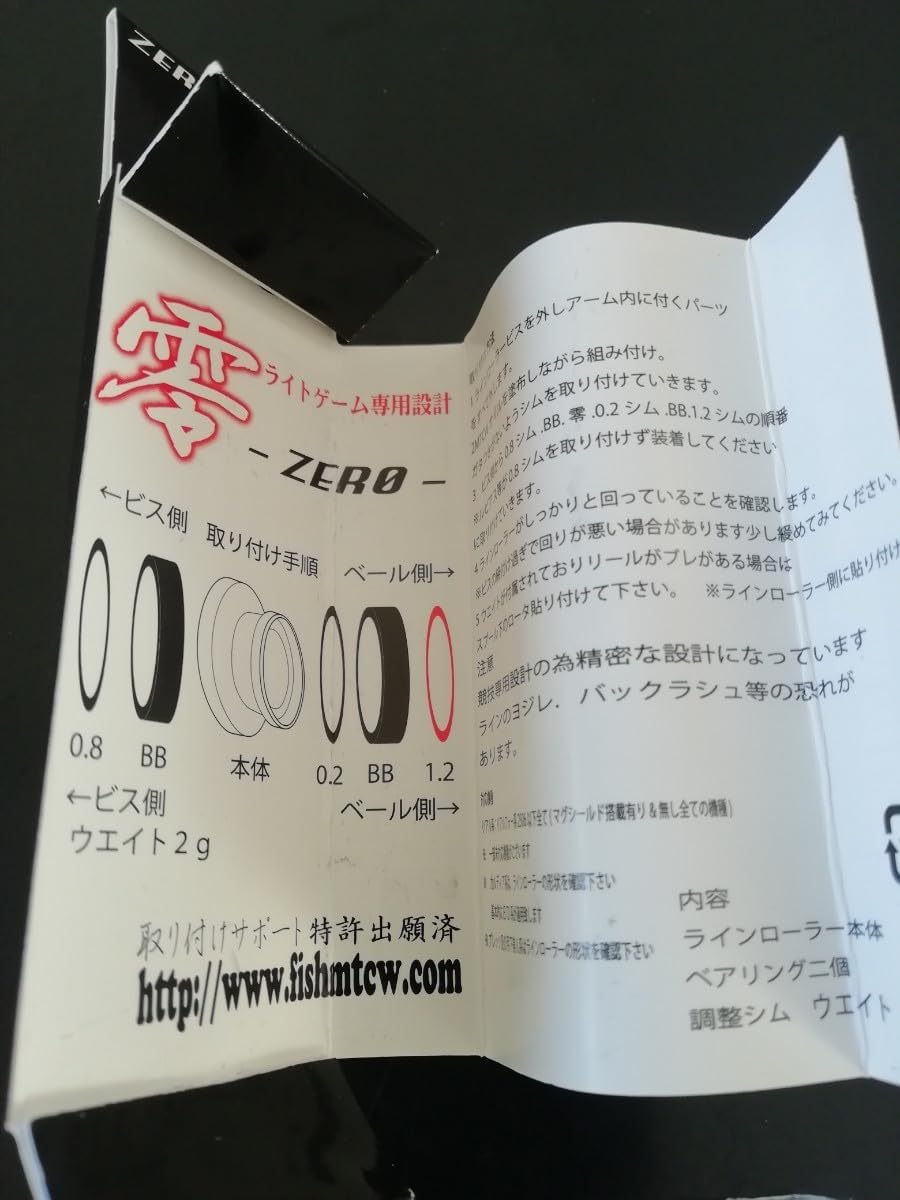 日東電工オートディスペンサーAS-7C【弱粘着仕様】☆未使用品 日東電工