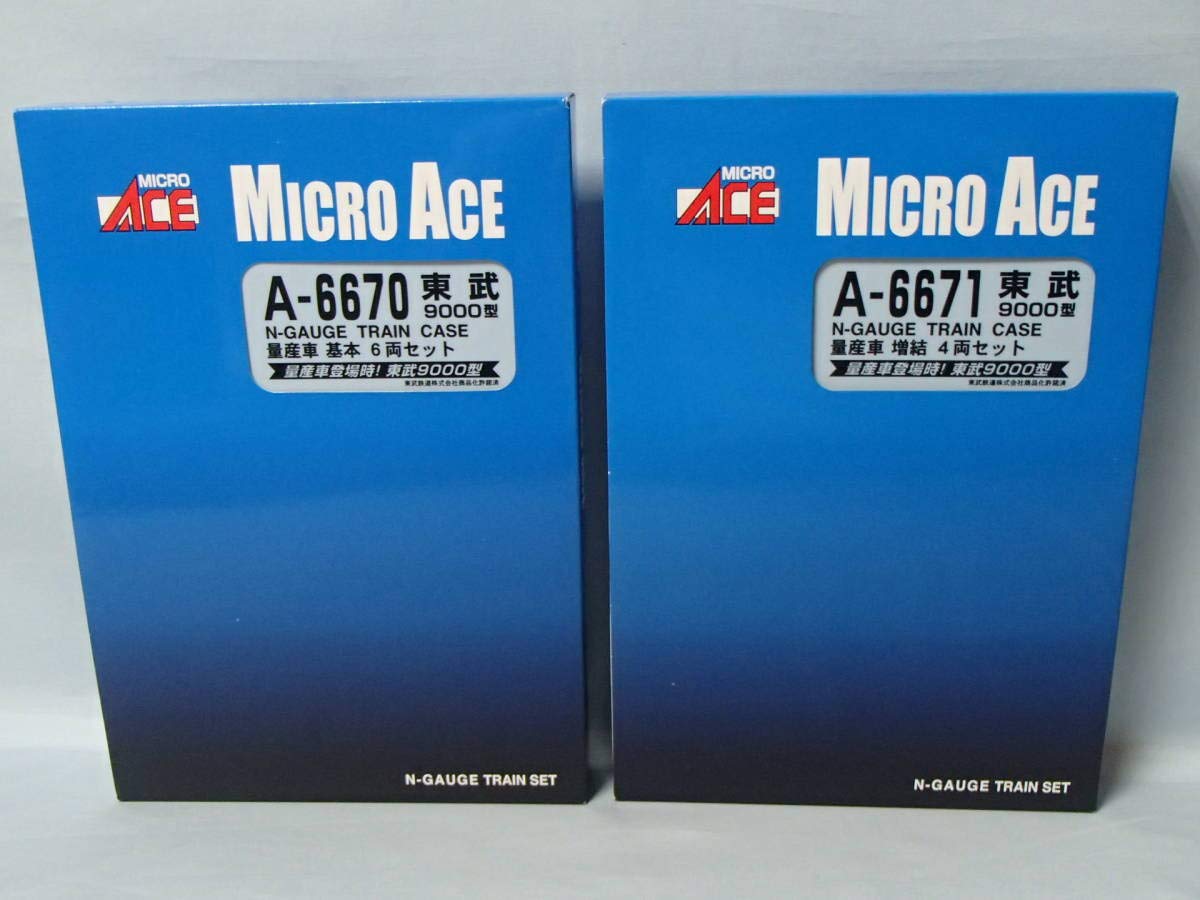 Amazon | マイクロエース A6670/A6671 東武9000型・量産車 基本・増結