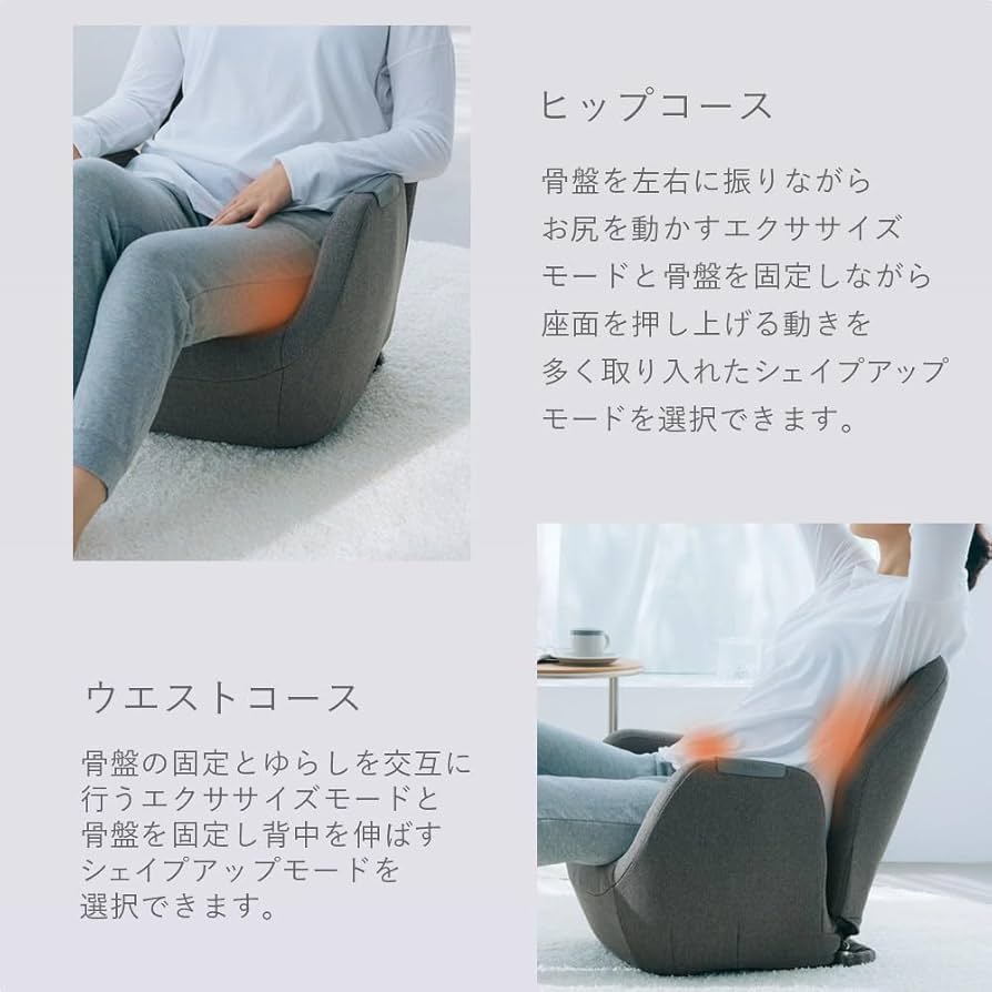 【美品 23年式】AiMY エアリーシェイプ AIM-FN056 ネイビー AiMY AIRLY SHAPE エイミー エアリーシェイプ