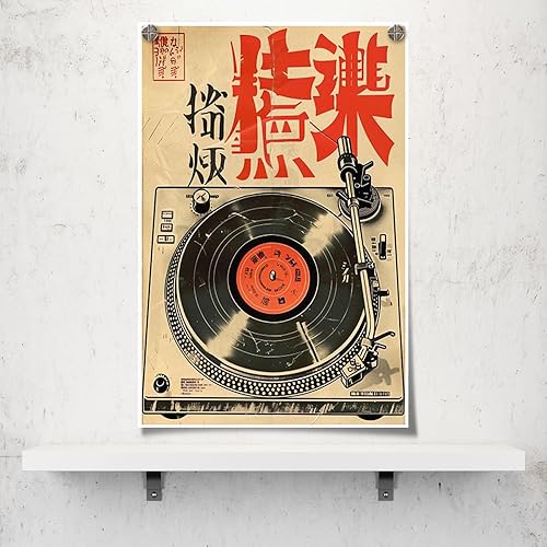 Miniatura 3 de Pósteres japoneses de lienzo de música retro, tocadiscos de vinilo, arte de pared, tocadiscos asiáticos vintage, pintura de impresión estética,