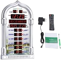 VIFERR Muszlim Imaóra - Automatikus Iszlám Imaidő Jelző Ébresztőóra EU Csatlakozóval, Azan Imariasztással 1