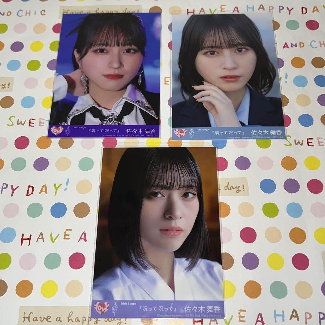 イコラブ 佐々木舞香 封入 LOVE イコラブ 佐々木舞香 7周年 円盤 封入 生写真 - メルカリ