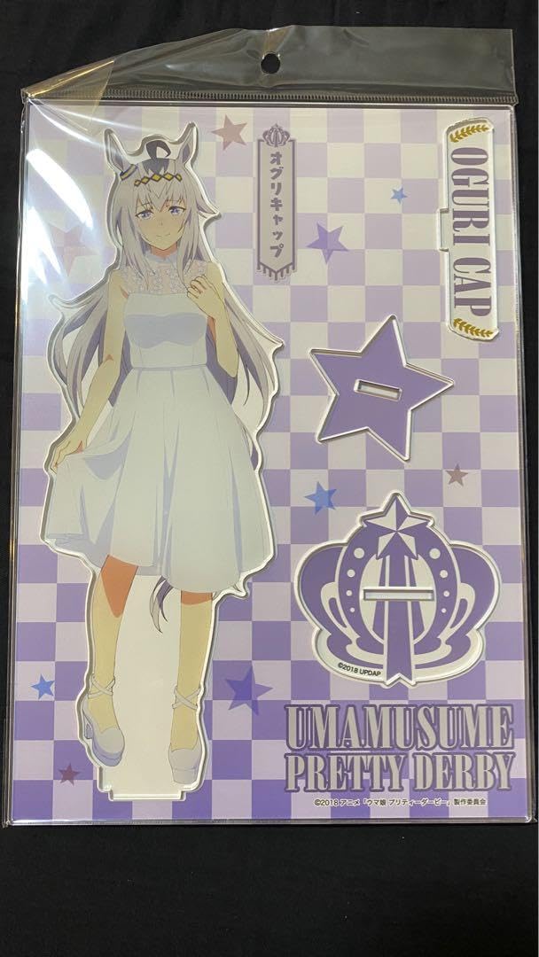 Amazon.co.jp: ウマ 娘. キャラポップストア アクリルスタンド オグリ