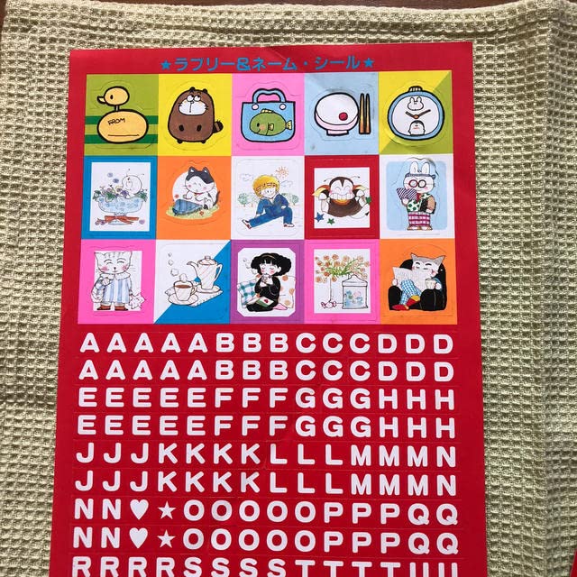 りぼん 昭和レトロキャラクターシール他 りぼん 付録【人気キャラクターシール】昭和レトロ - メルカリ