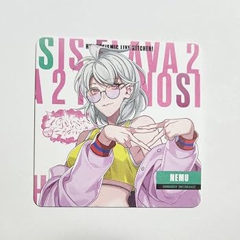 Amazon.co.jp: ヒプノシスマイク ヒプマイ 碧棺合歓 Flava2