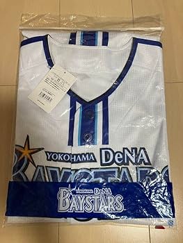 Amazon.co.jp: 横浜DeNAベイスターズ レプリカユニフォーム 背