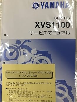 68098 専用シュトラ　値引-100 ソフト珪藻土コースター | カー用品のセイワ