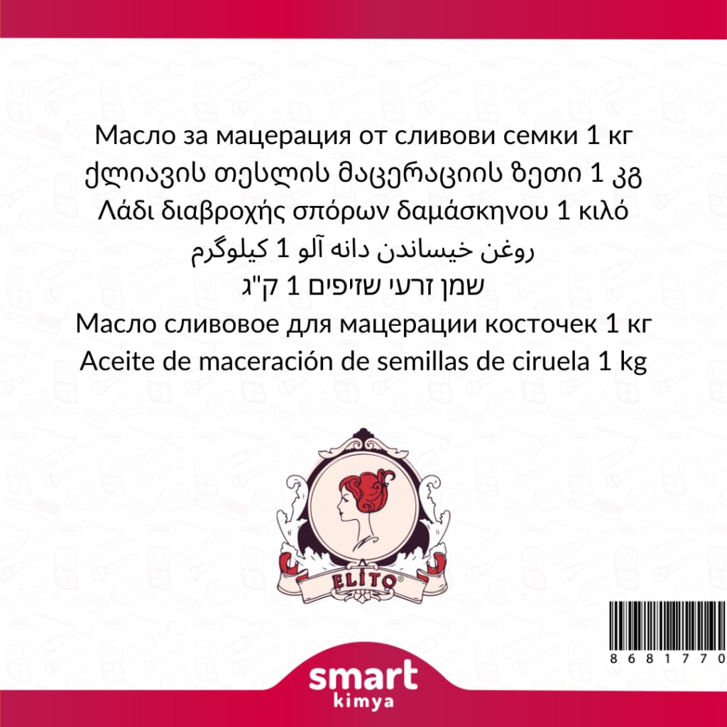 Elito Erik Çekirdeği Maserasyon Yağı Prunus domestica 1 kg