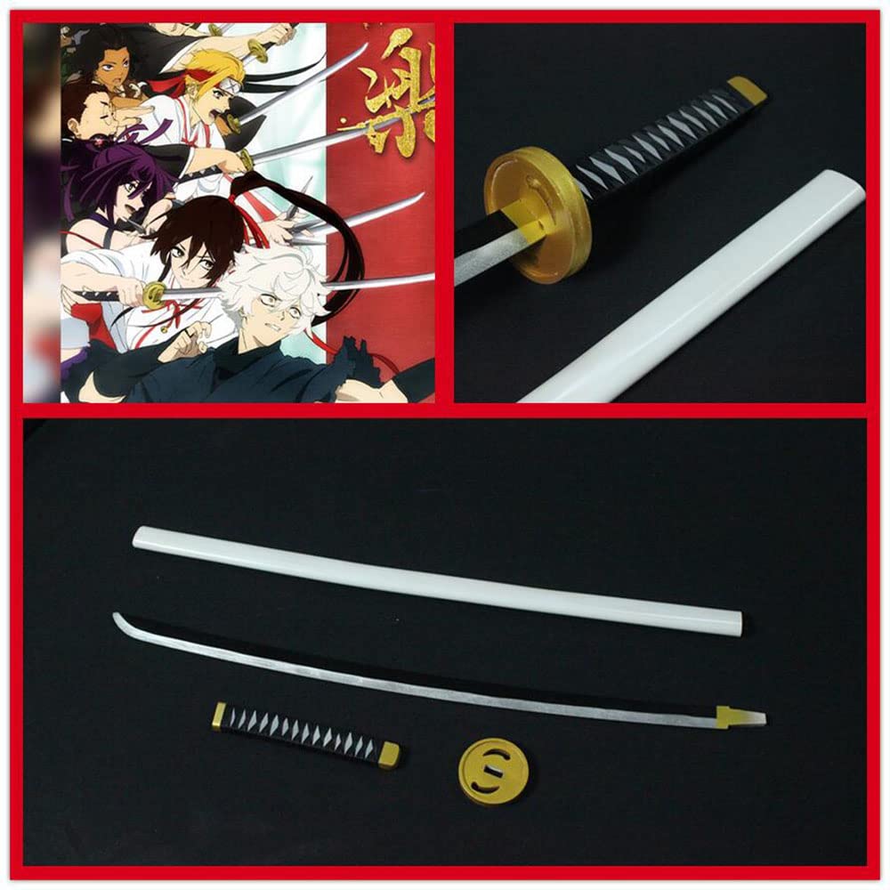 Amazon.co.jp: 山田浅ェ門 佐切 さぎりの刀 地獄楽 コスプレ道具 試