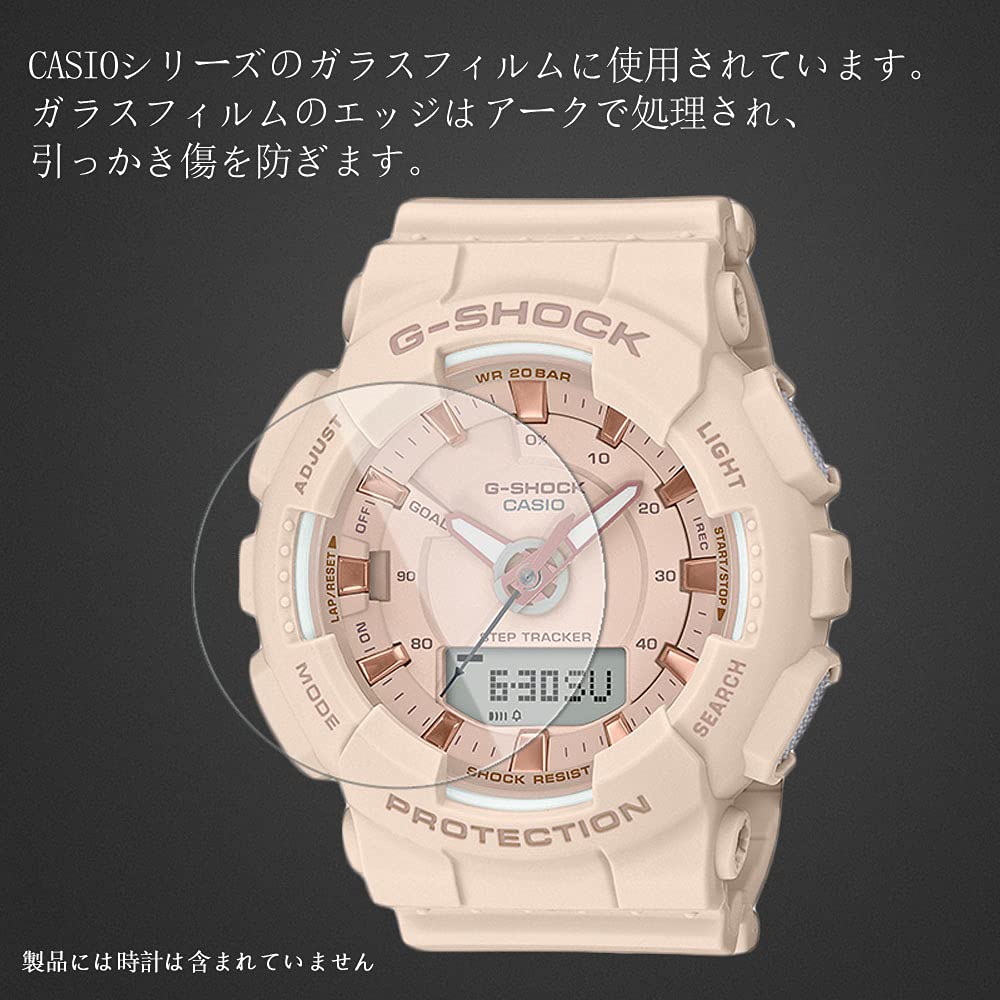 未使用美品G-SHOCK（GM-S2100PG-4AJF）+保護フィルムおまけ CASIOと互換