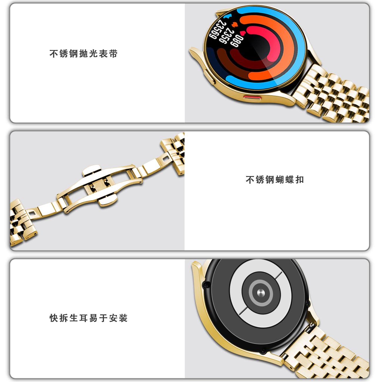Bracelet de rechange en acier inoxydable doré compatible avec Samsung Galaxy Watch 6/5/4/Active 2 40 mm/44 mm, 4 Classic 46 mm, 42 mm/Galaxy 3 41 mm, 20 mm, pour homme et femme