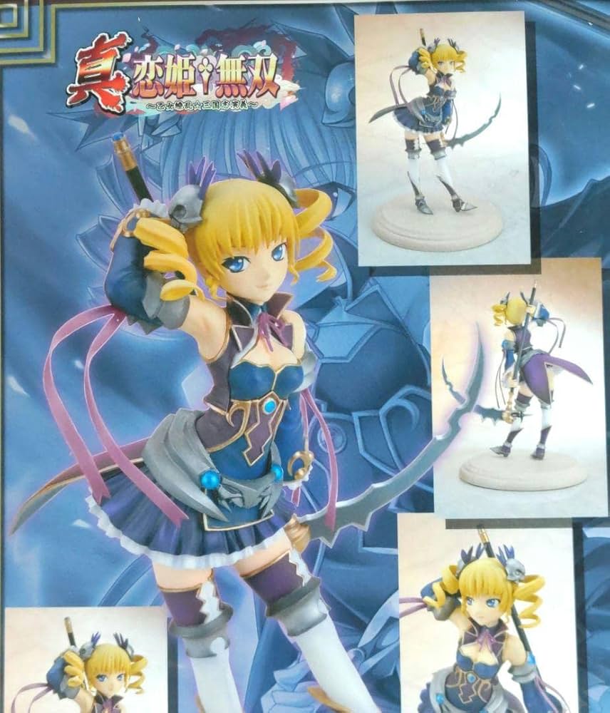 真・恋姫†無双　曹操 華琳 フィギュア Amazon.co.jp: 真恋姫†無双 曹操 （ 華琳 ） 完成品フィギュア