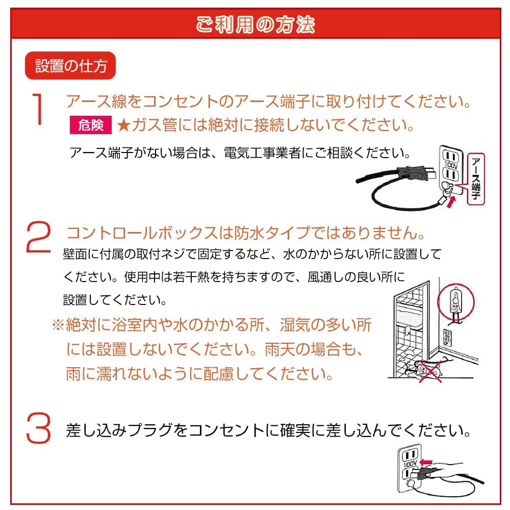 湯沸かし器 SCH-901 910W IC制御 Amazon.co.jp: クマガイ電工 沸かし太郎 SCH-901 910Wの強力
