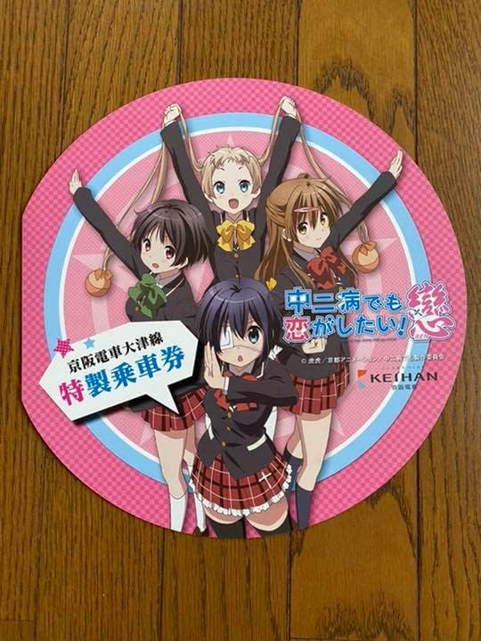 ぴろさまさん専用 ぴろ様専用 - メルカリ