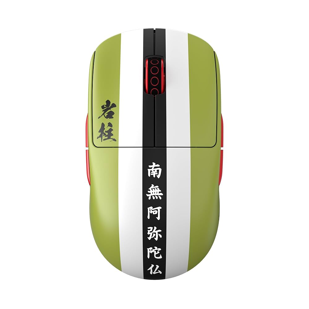 Pulsar Gaming Gears X2A ほぼ未使用、グラスソールほか Amazon.com: Pulsar Gaming Gears X2A Wireless Gaming Mouse
