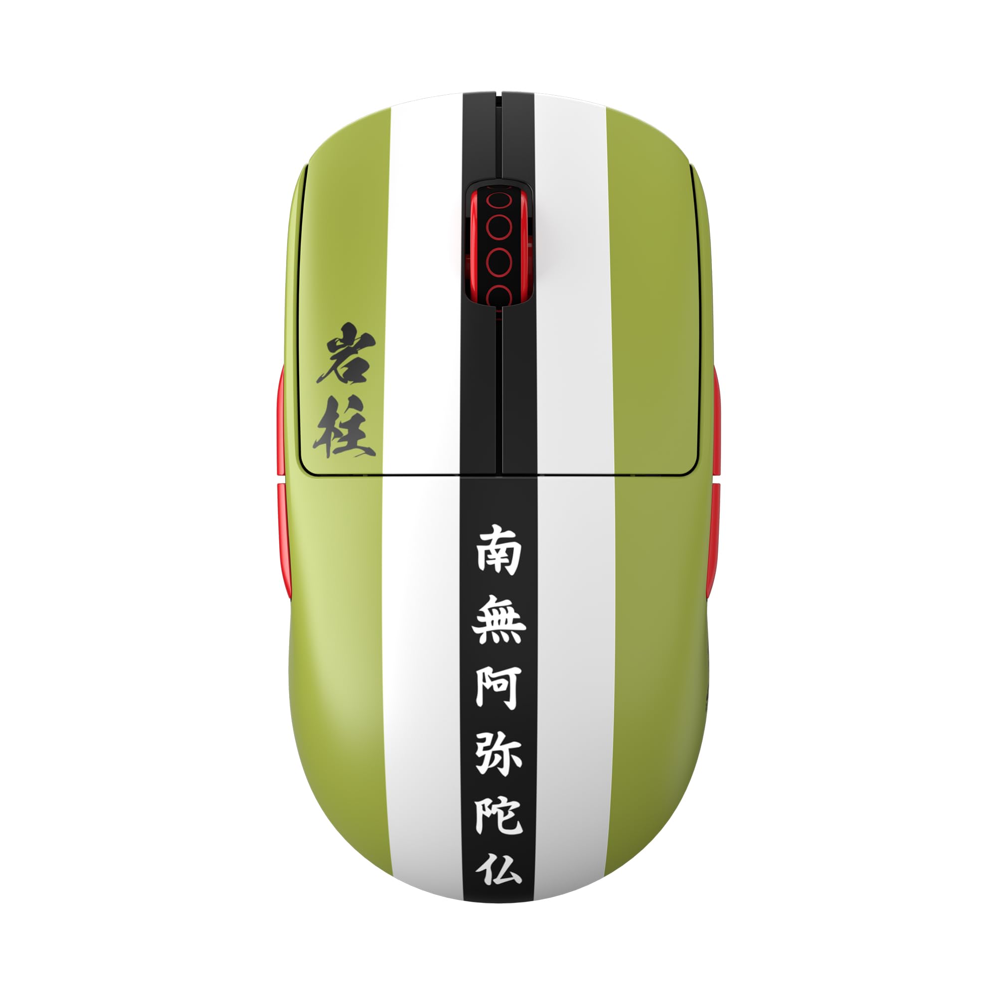 Amazon.co.jp: Pulsar Gaming Gears 悲鳴嶼行冥 X2A ワイヤレス