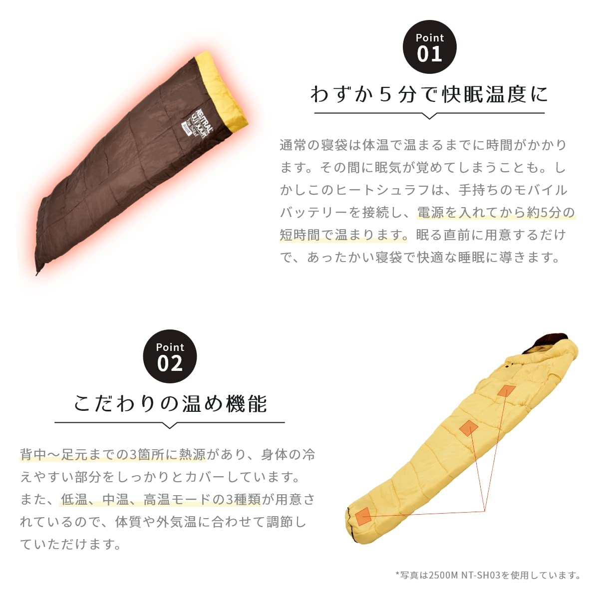 Amazon.co.jp: NEUTRAL OUTDOOR(ニュートラルアウトドア) 封筒型ヒート