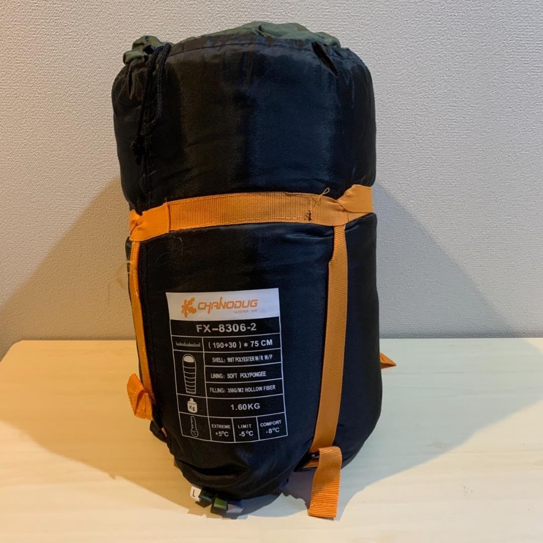 冬でも使える -5度 コンパクト 軽量 封筒型 シュラフ フード付き