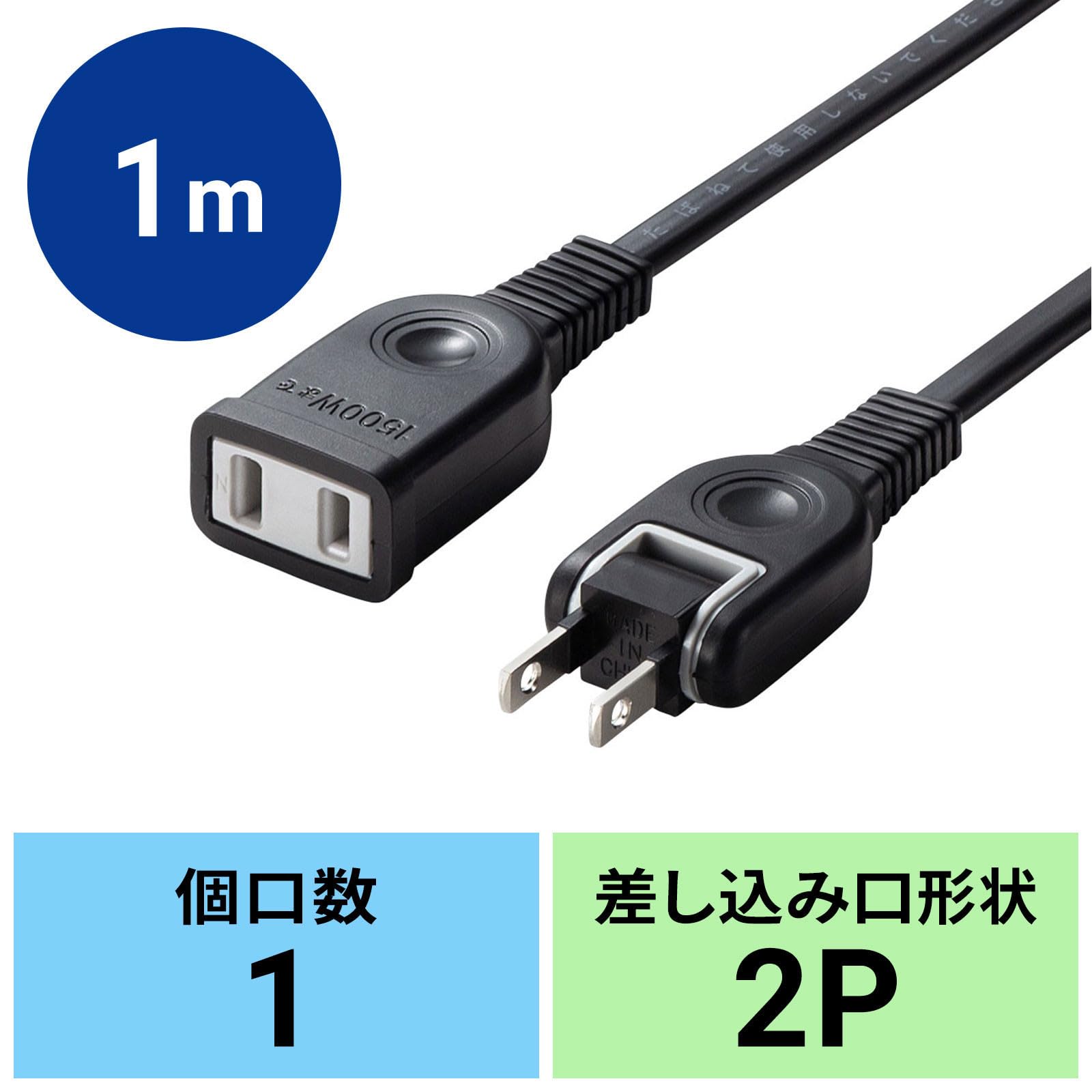 未使用タグ付き　CLOCHE コンビネゾン　サロペット　ブラック 2025年最新】cloch コンビネゾンの人気アイテム - メルカリ