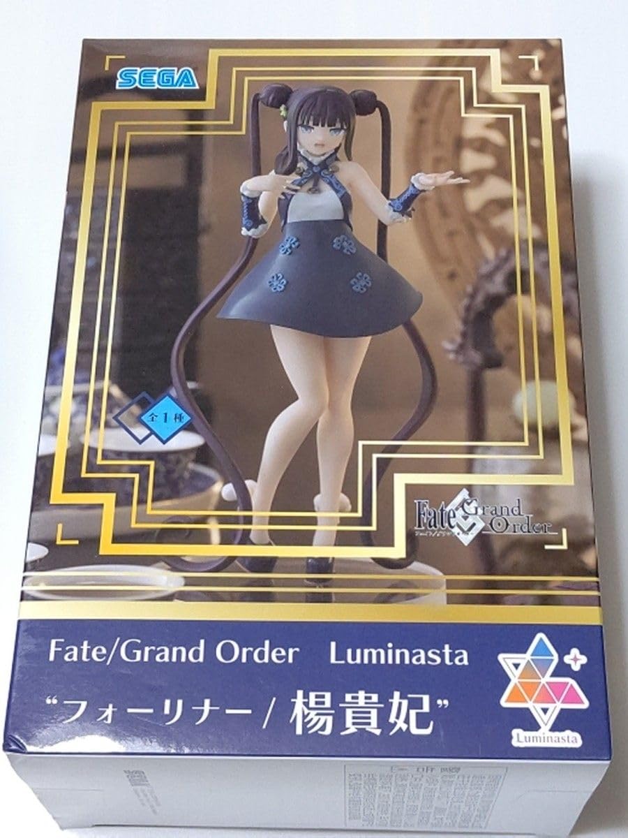 Amazon | Fate Grand Order Luminasta フィギュア 楊貴妃 プライズ FGO 