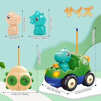 ♢﻿恐竜変身車 恐竜カー おもちゃ リモコンカー ラジコンカー 61MW-edR2qL._AC_UL210_SR210,