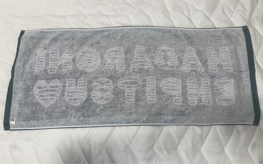 Amazon.co.jp: マカロニえんぴつ タオル3枚セットバラ売り可