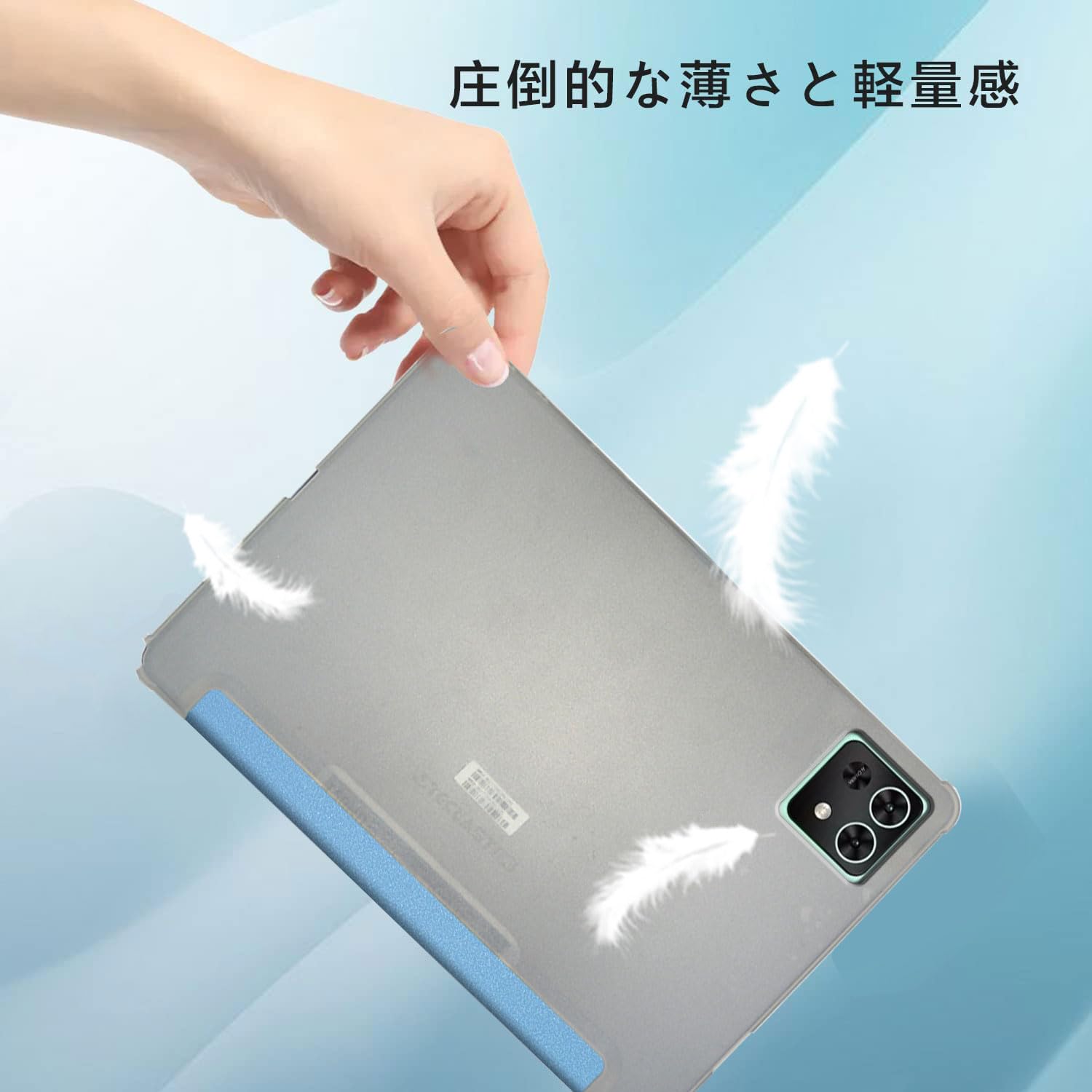 Amazon.co.jp: For Teclast M50 Mini タブレット 8.7インチ ケース