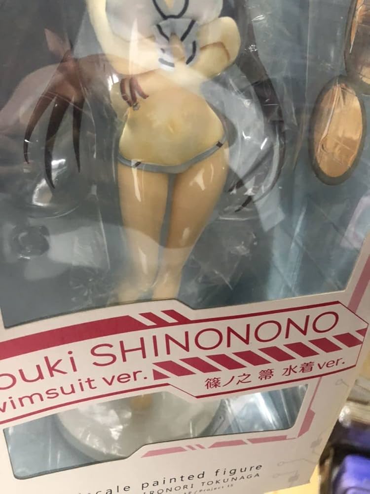 IS〈インフィニット・ストラトス〉2 篠ノ之箒 水着Ver. 1/7 ふるいちオンライン - ホビー/ホビー その他/IS〈インフィニット