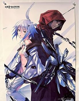 Amazon.co.jp: ギルティクラウン ロストクリスマス ポスター
