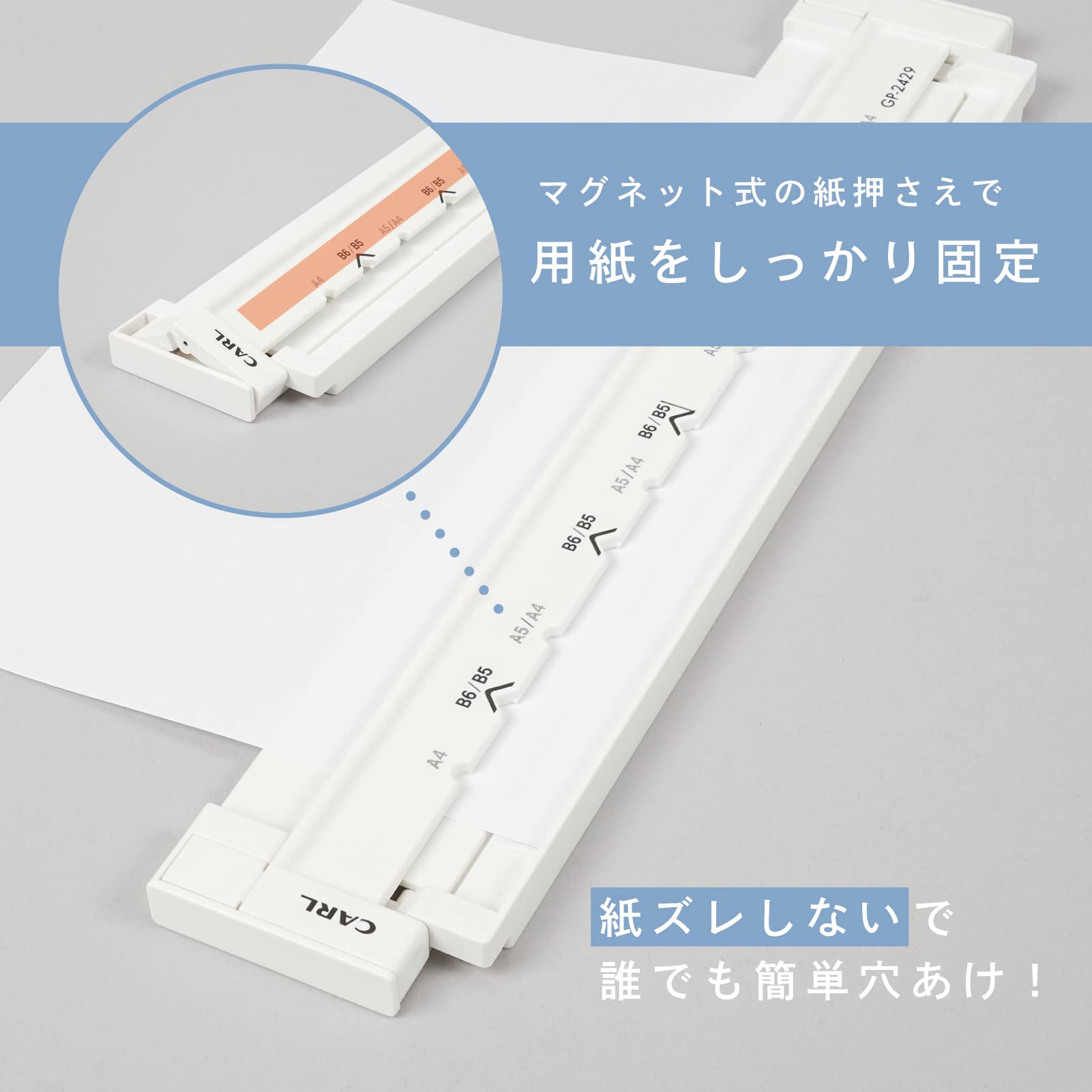 オフザピッチ　3点セット オフザピッチ 3点セット