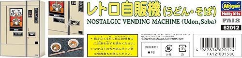 Miniatura 6 de Hasegawa FA12 Figura 112 Serie de accesorios Máquina expendedora retro (Udon  Soba), modelo de plástico
