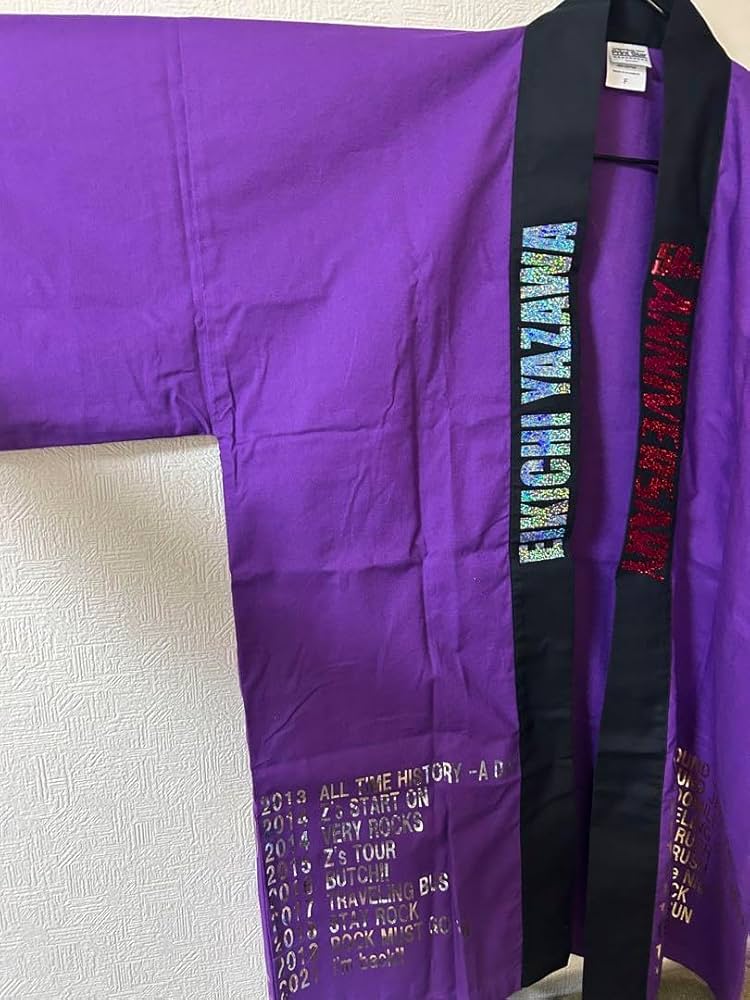 矢沢永吉 HugしてHugされてプレート箱付 ⑤番写真プレゼント 矢沢永吉 HugしてHugされてプレート箱付 ⑤番写真プレゼント 矢沢