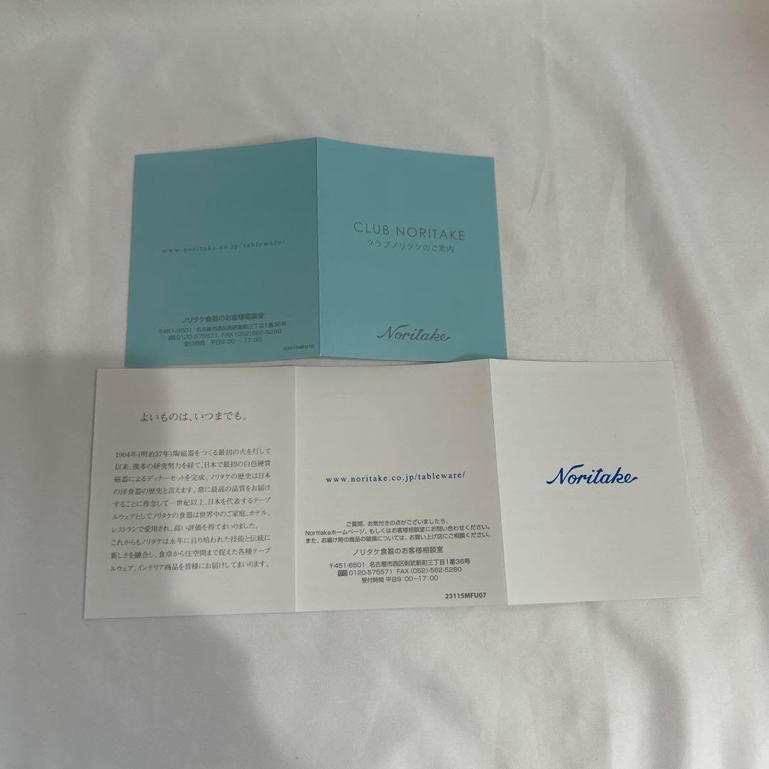 noritake ノリタケマグカップハンプシャーゴールドプラチナ