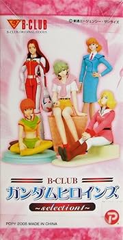 Amazon.co.jp: B-CLUB ガンダムヒロインズ セレクション1 セイラ・マス