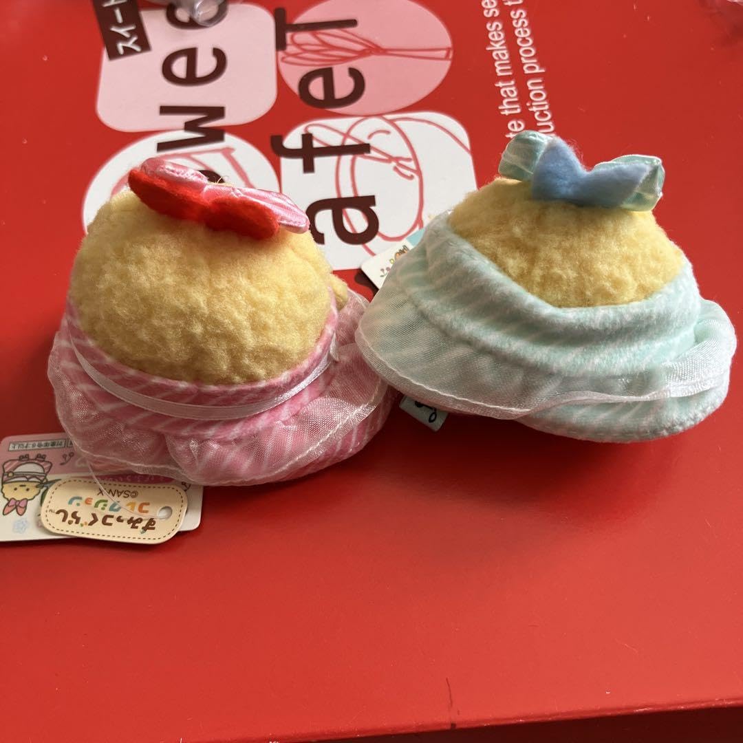 Amazon.co.jp: すみっこ てのりぬいぐるみ アジフライのしっぽ