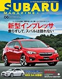 SUBARU MAGAZINE vol.06 (CARTOP MOOK)