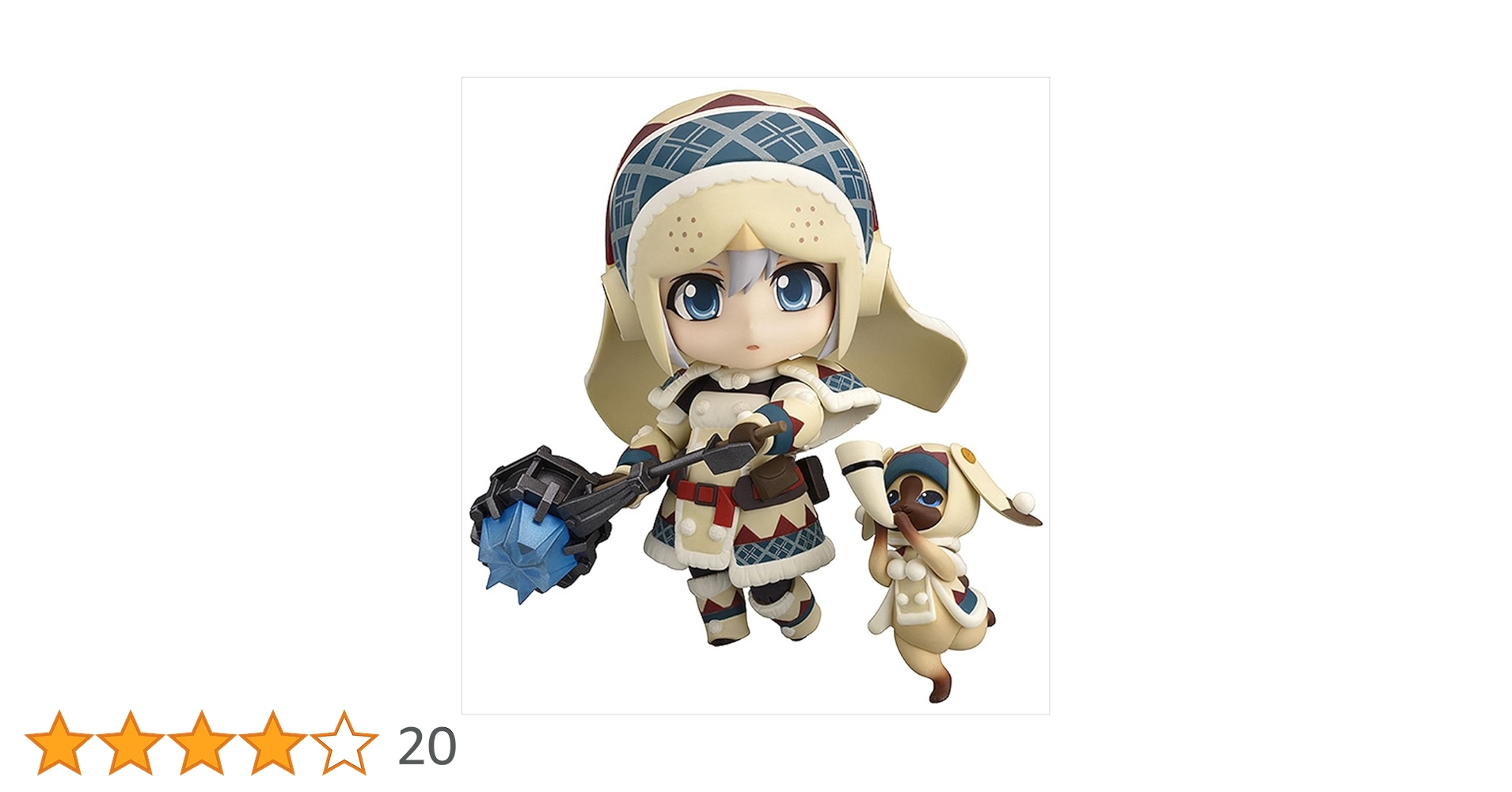 Amazon.co.jp: モンスターハンター4 ねんどろいどハンター (女) ウルク