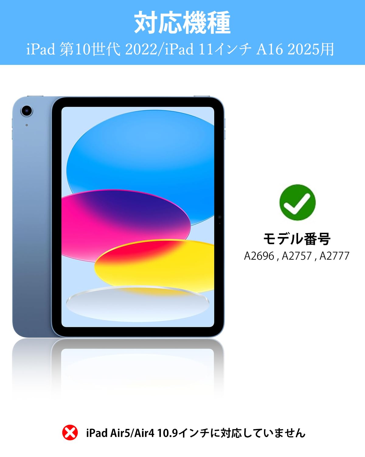 Amazon.co.jp: 【2025年最新型】マジックキーボード iPad 11 インチ