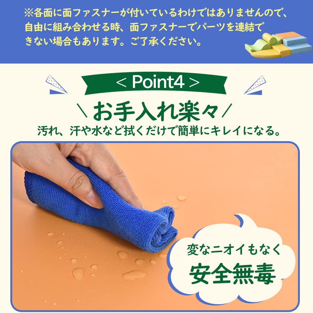 Amazon | OSJ おもちゃ ソフトブロック アスレチック ブロック  