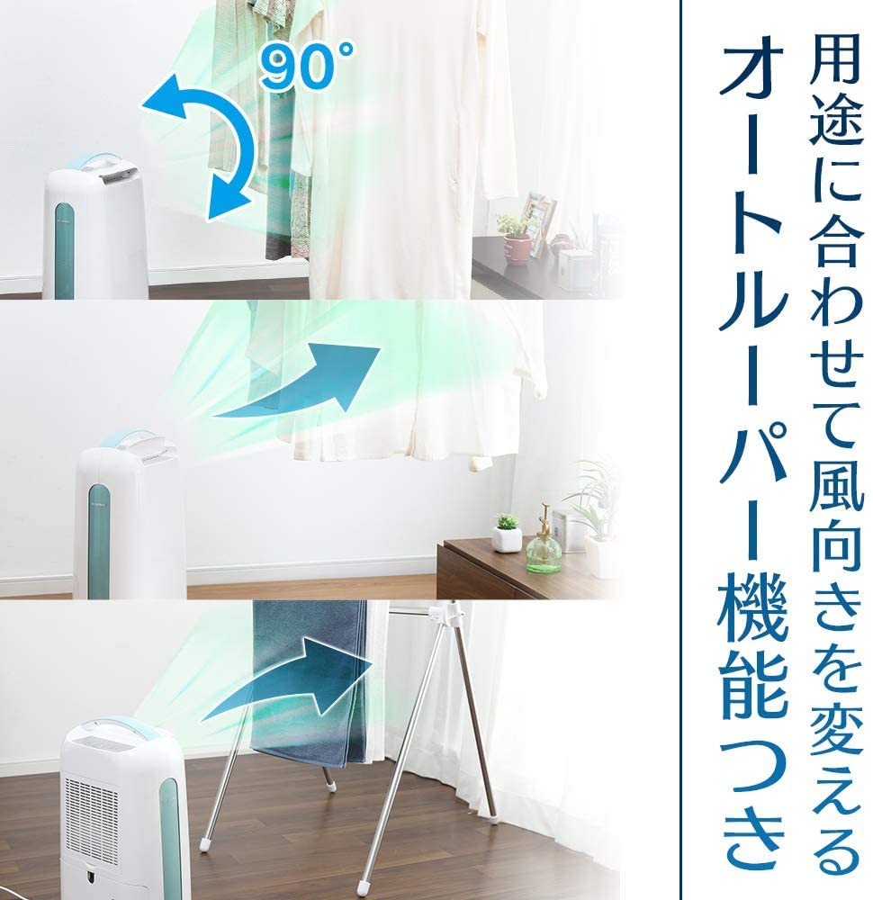 Amazon | KIJC-H652-N(シャンパンゴールド) コンプレッサー衣類乾燥 