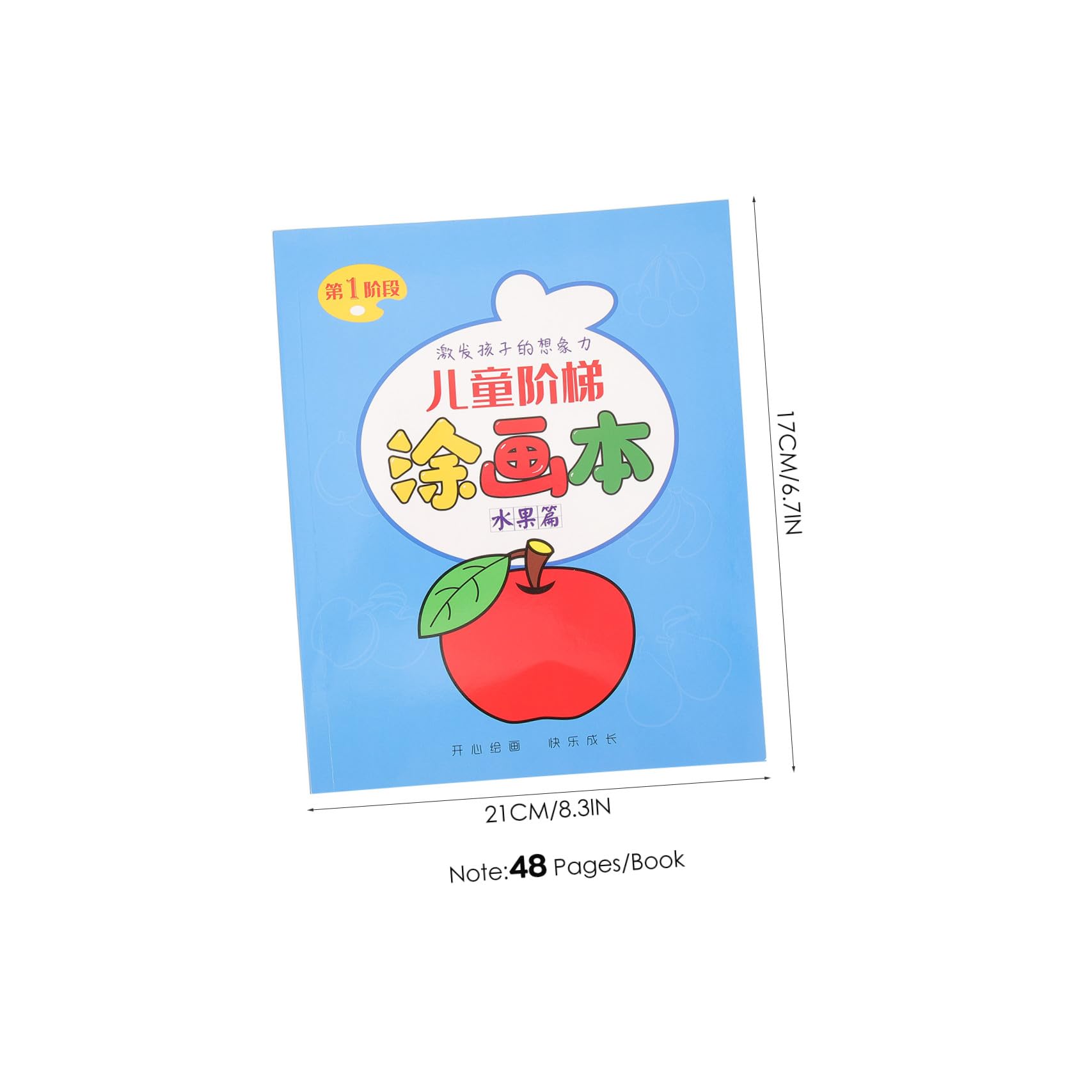 Operitacx Libro Da Colorare Per Ragazzo Ragazza Piccoli Motivi Di Cartoni Animati Album Da Colorare Pastelli Cera Regalo Per Ragazzo Ragazza
