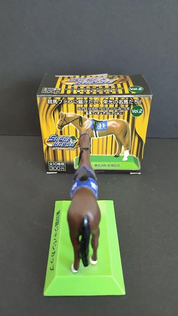 ジェンティルドンナ　グッズセット Amazon.co.jp: ジェンティルドンナ フィギュア : おもちゃ