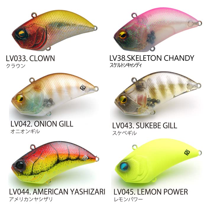 たまこ！　　レイドジャパン　レベルバイブ　10点セット レイドジャパン/レベルバイブ - HONEYSPOT