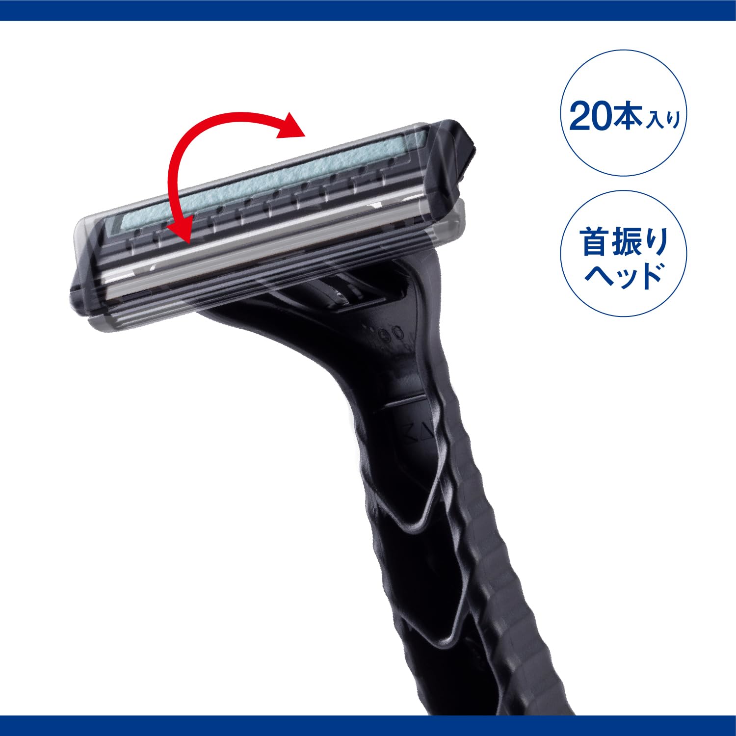 Amazon.co.jp: 貝印(Kai Corporation) KAI leaf2 20本入 2枚刃 大容量  