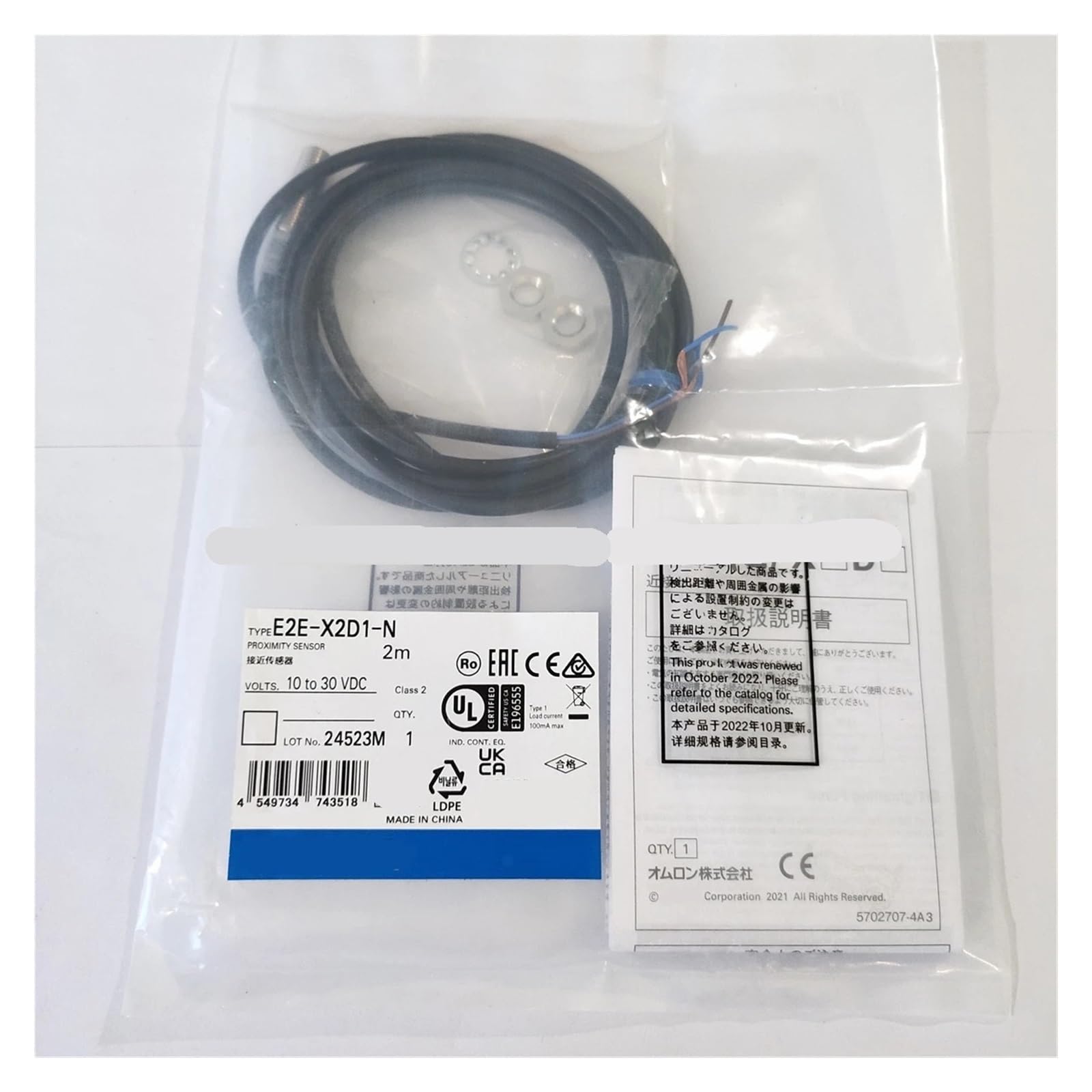 JHPWKRMU 1PCS E2E-X2D1-N E2E-X3D1-N E2E-X7D1-N E2E-X10D1-N Proximity Switch Sensor(E2E-X3D1-N 2M)
