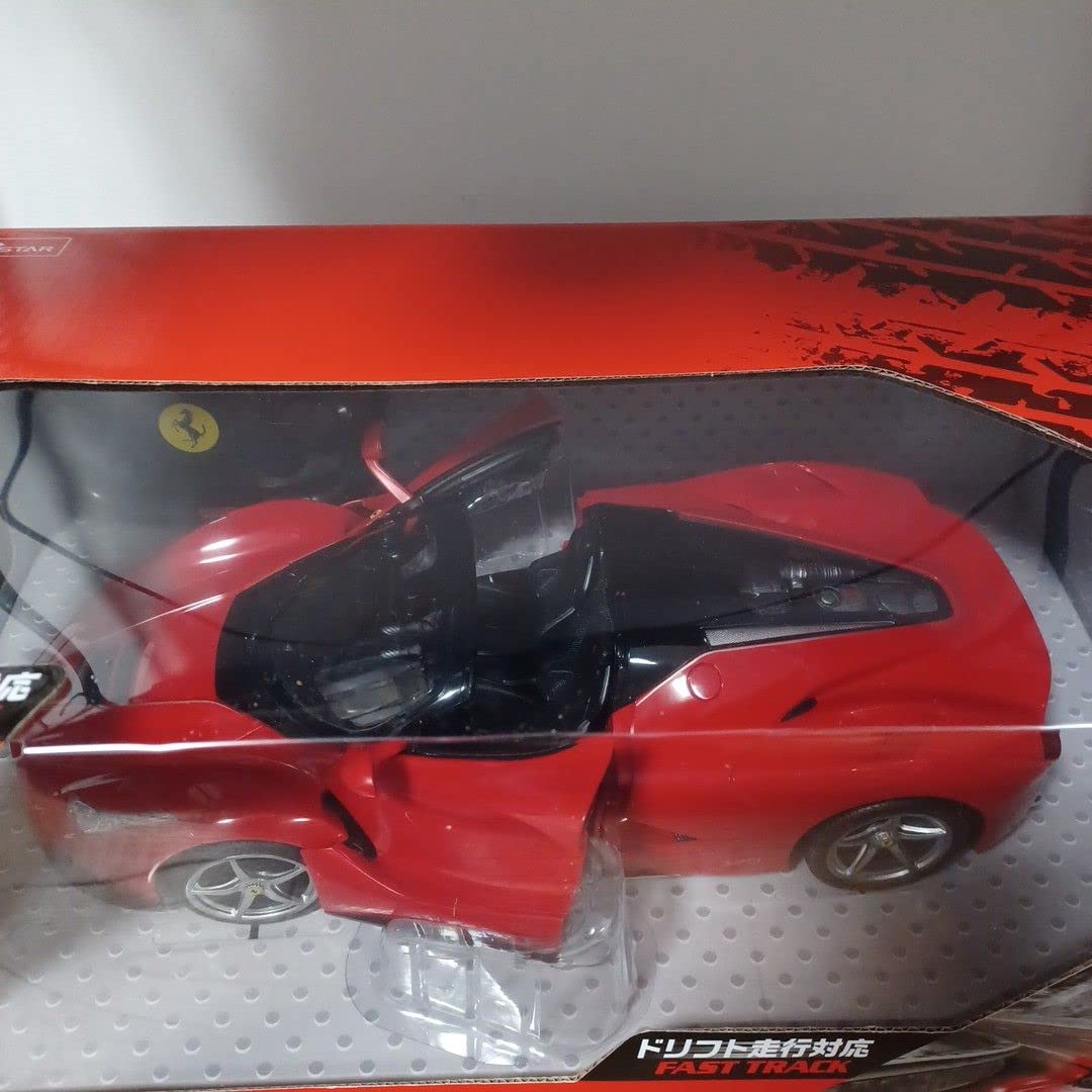 Amazon.co.jp: 114 RC ドリフトソウコウ！ラ フェラーリ アペルタ