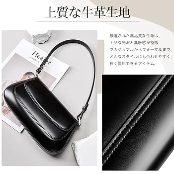Amazon | [ACOLLIE] ショルダーバッグ 牛革 レディース 小さめ